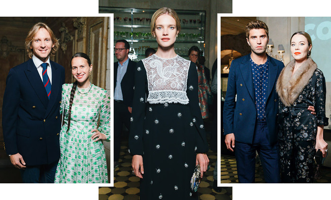 ���� ������� ��������� � Cristal Room Baccarat