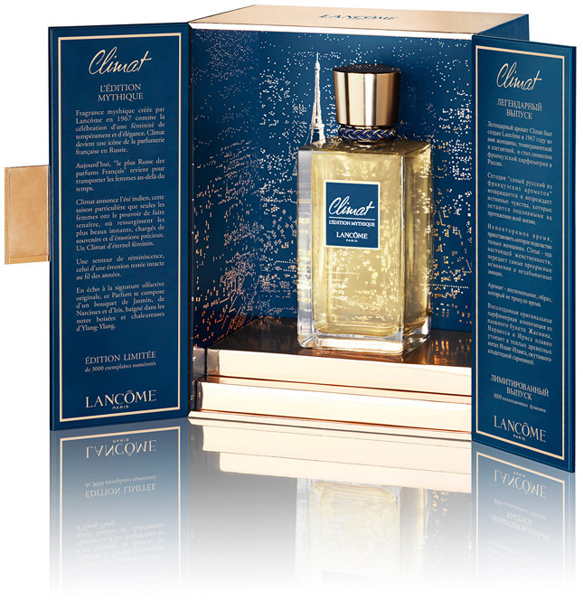 ������������� ������ Lancme