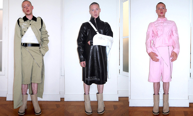 Hood By Air �����-���� 2017