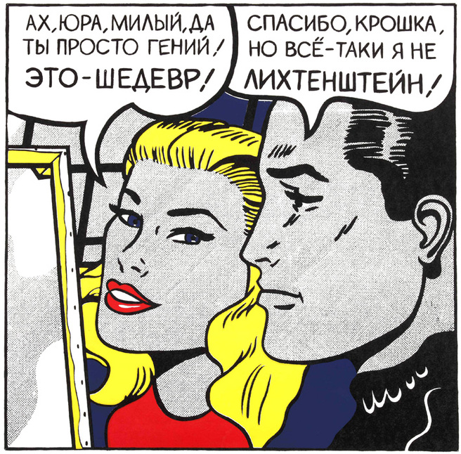 ��������, ����������� � ����������� � ������� ART4