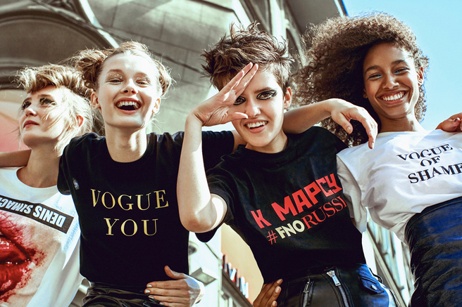 ������������� �������� Vogue Fashion�s Night Out