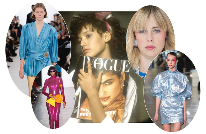 80-� � ������� ��������� �� ������� �����-���� 2017. ����������� � ���������� �����������