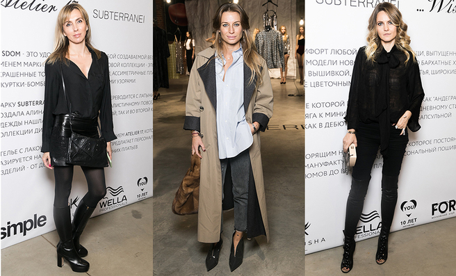 ����� ����������� ����� ��������� Wisdom, Subterranei � Atelier 17