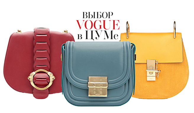 ������ �����: ����� �����, ��� ������� �������