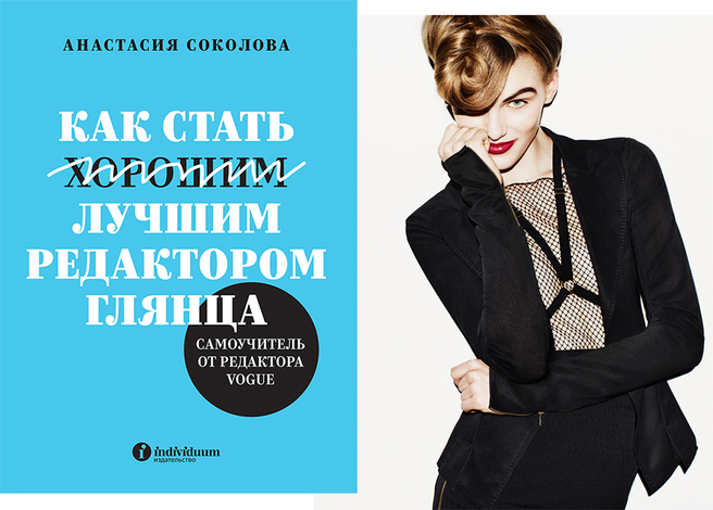 ��� ����� ������ ���������� ������?