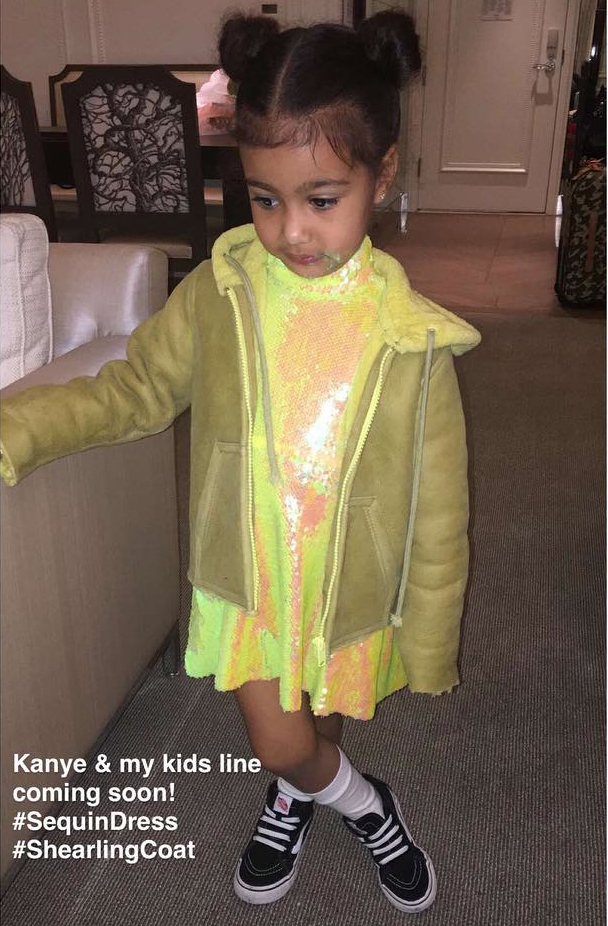 ��� ��������� � ����� ���� ��������� ������� ����� Yeezy