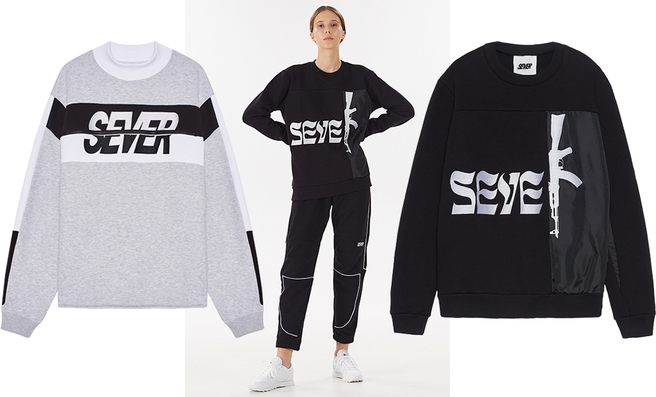 Sever � ������ ���������� �� �������� ������