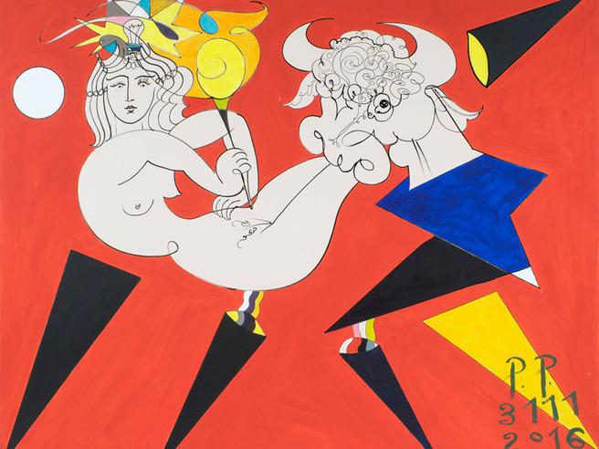 ��� ����� ����������� ���� ����� �������