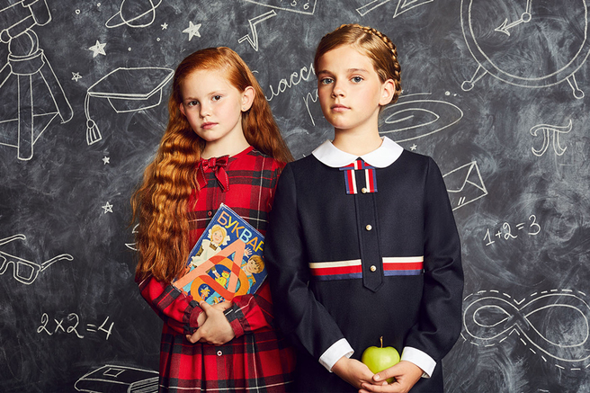 ��������� � ����� � ����