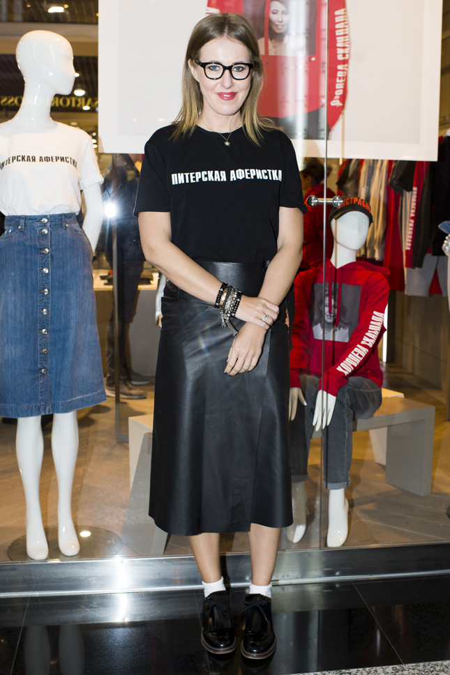 ������ ������ �� ����������� ����� ���������� ��������� ��� Terekhov Girl � ������� ������