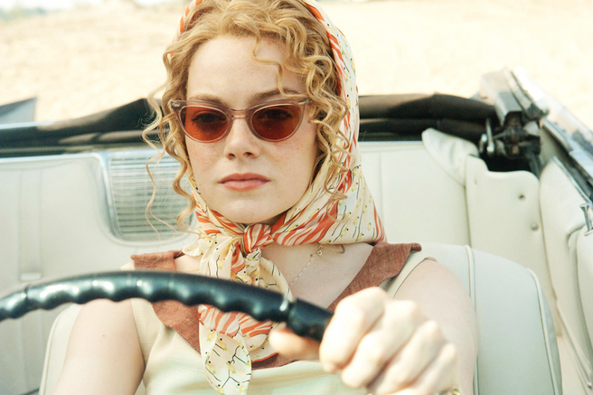 � ���� ��������, ���� �����!