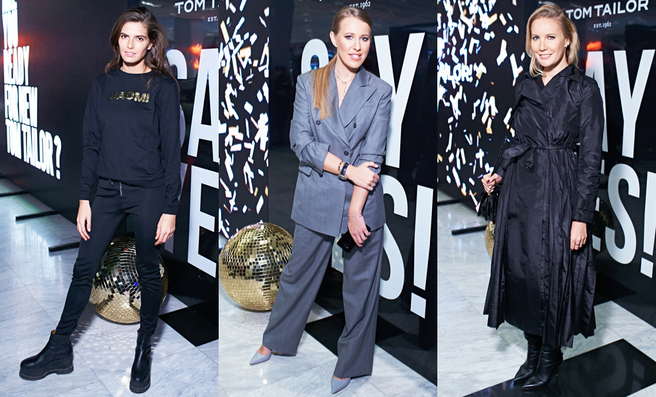 ����� ��������� Naomi Campbell x Tom Tailor