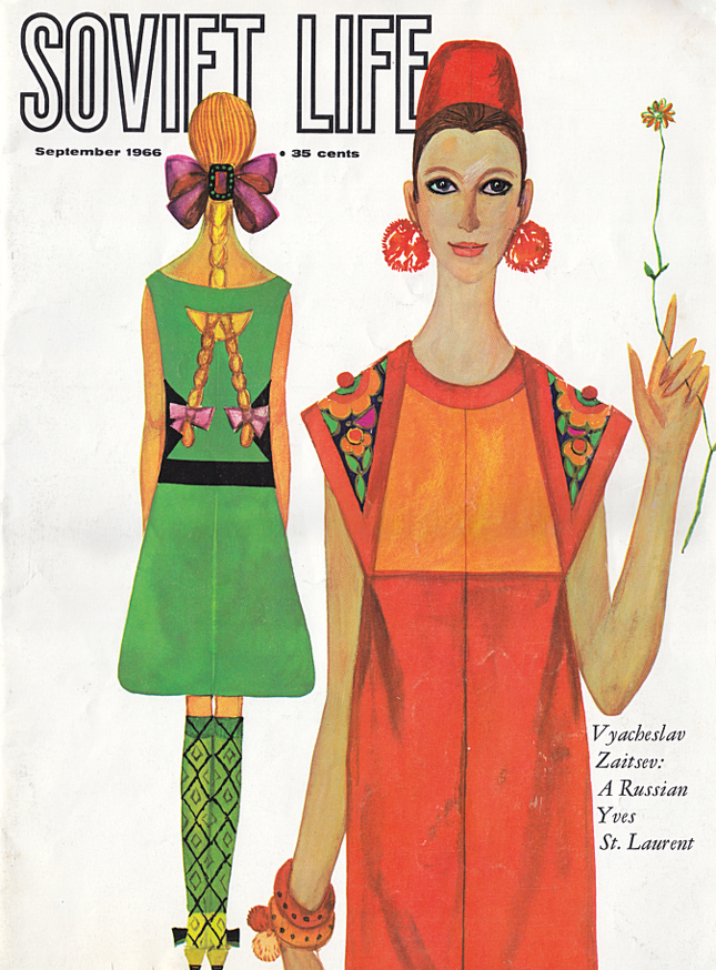 � ������ ��������� �������� �������� ������� � ���л