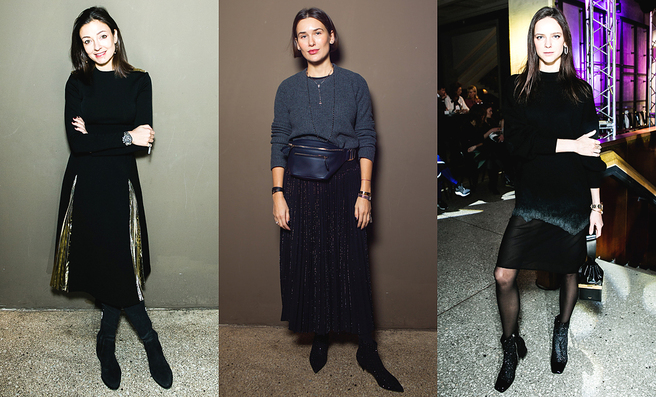 ����� ������ Maison Esve