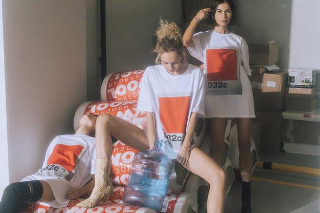 ����� �������, ���� ������� � ������ ���������� ��������� �������� 032� ��� ��20