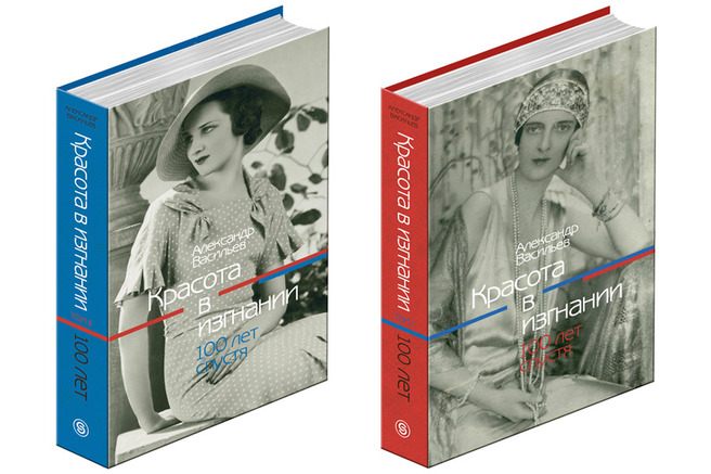 ��������� �������� ������������ � ���� ������� ���������