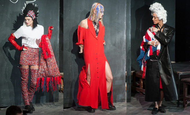 Frolov �����-���� 2018