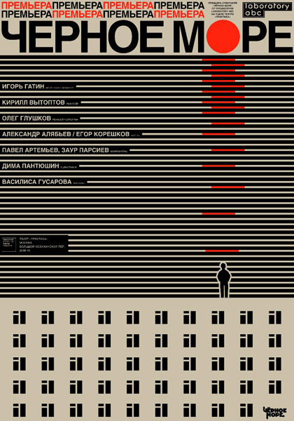 ����������� ��������� ������� ���� � ������ ���������