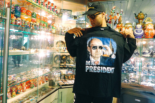 ����� �������: �� ����� ���������� ������ �� ���� ��������� � ������ � ��� �����