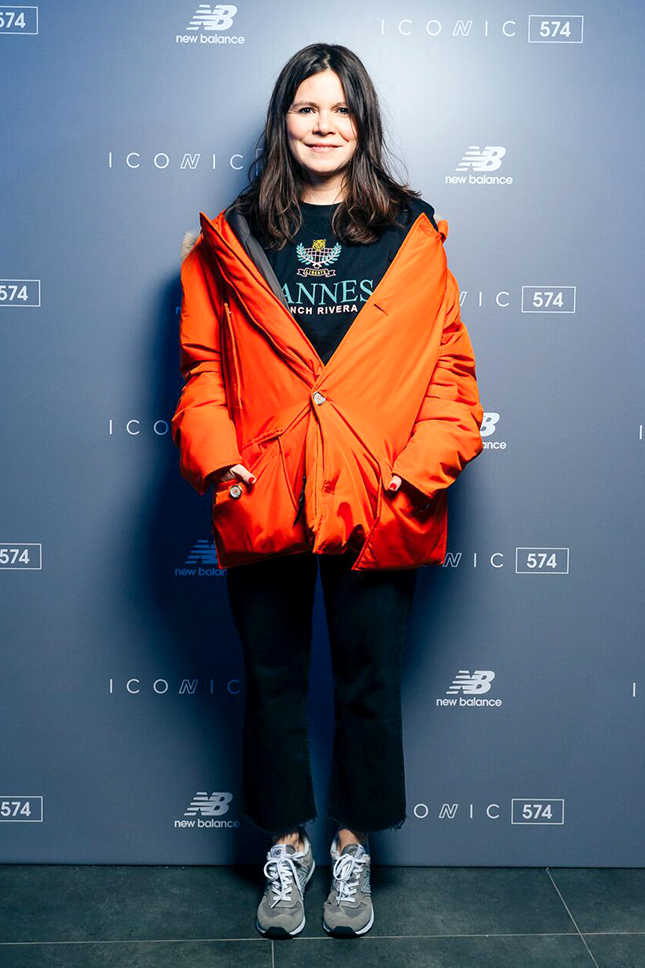 ������� ����������� �� ��������� Grey Day � New Balance Residence Moscow