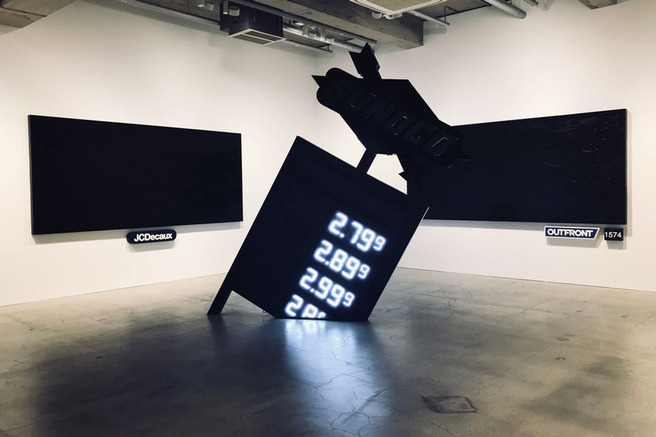 ����������������� ����������� �������� ���� �� �������� � �����