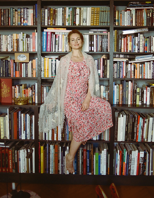 Girl in Vogue: ���� ����������