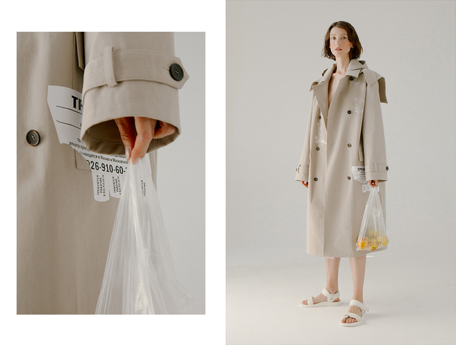 Rehabshop � �������� ����� ������� ��� ������� ��������� ����������