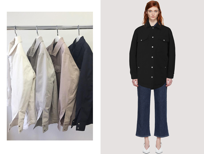 ����� �����: Vatnique