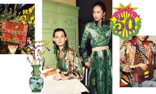 Etro ����������� 50-����� ������������� ���������