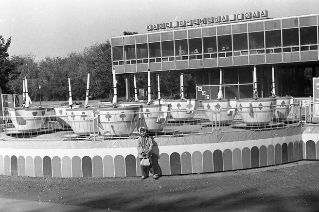 ���� � ����� ������