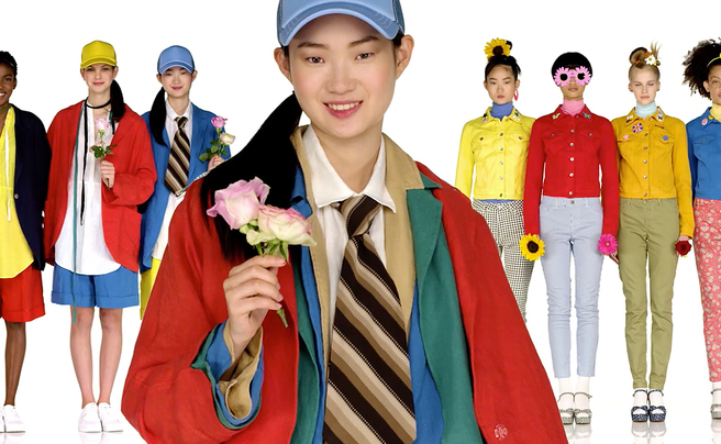 ��� ������� ������� total look