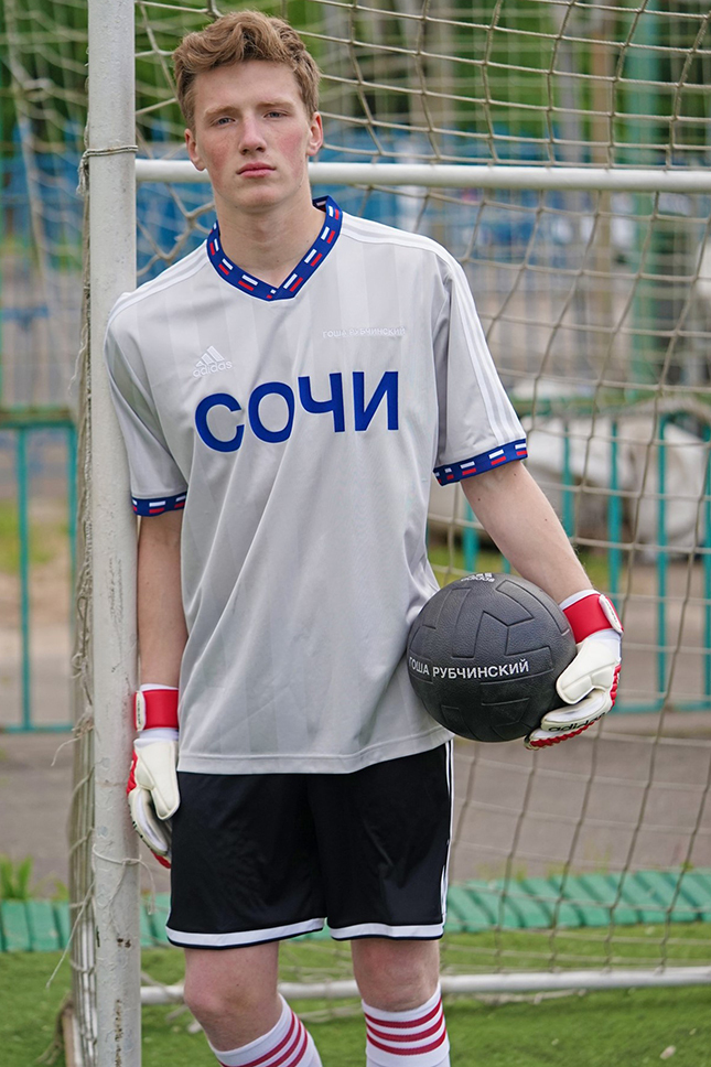 ���������� ��������� ���� ����������� � adidas