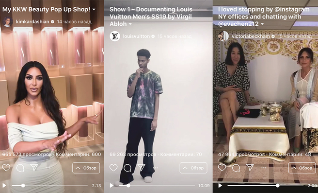 ��� ����� IGTV � ������ ��� ����� �����