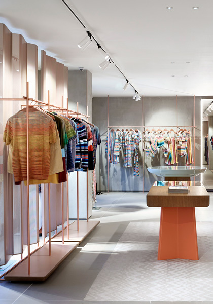 Missoni ������� ����� � ����� Sani Marina