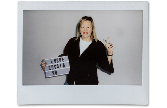 ���� �������� � � 20-����� Vogue � ������