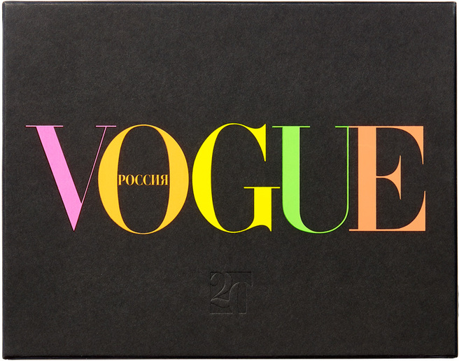 ������������� ��������� Vogue ������ ��� ��������� ������