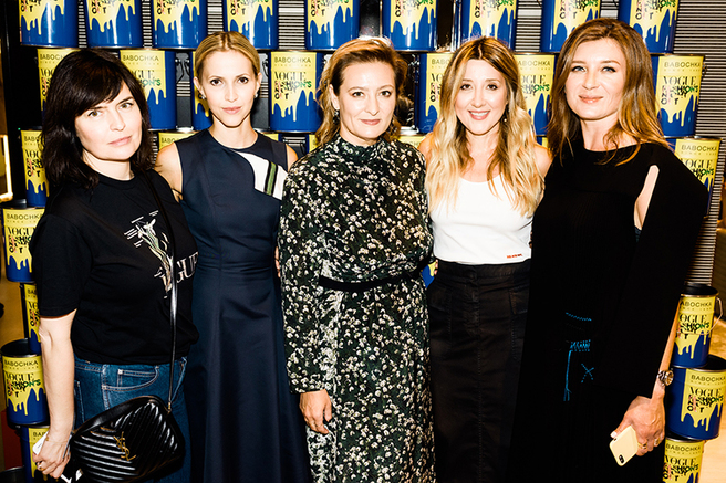 FNO 2018: ������ ���� � Babochka